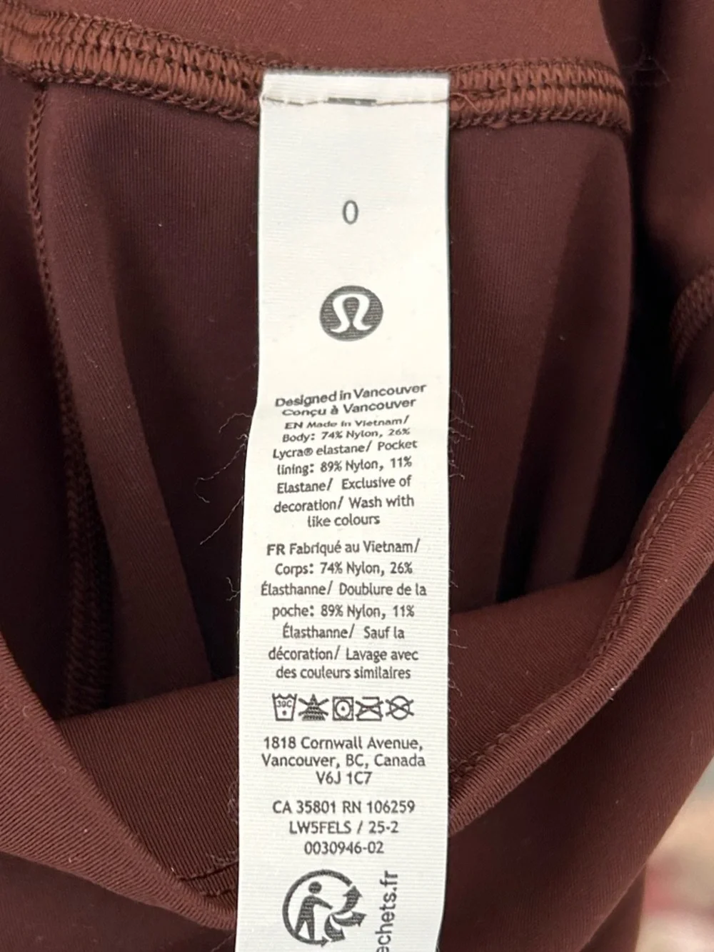 Lululemon Wunder Under SmoothCover High Rise Tight 25” Brown 0 - Picture 5 of 6